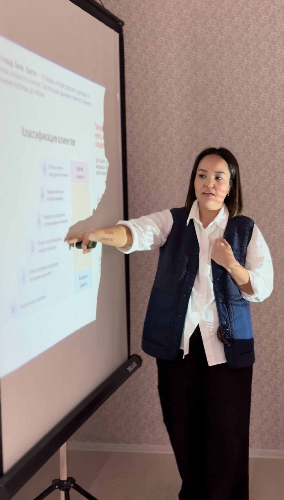 Выступление 1