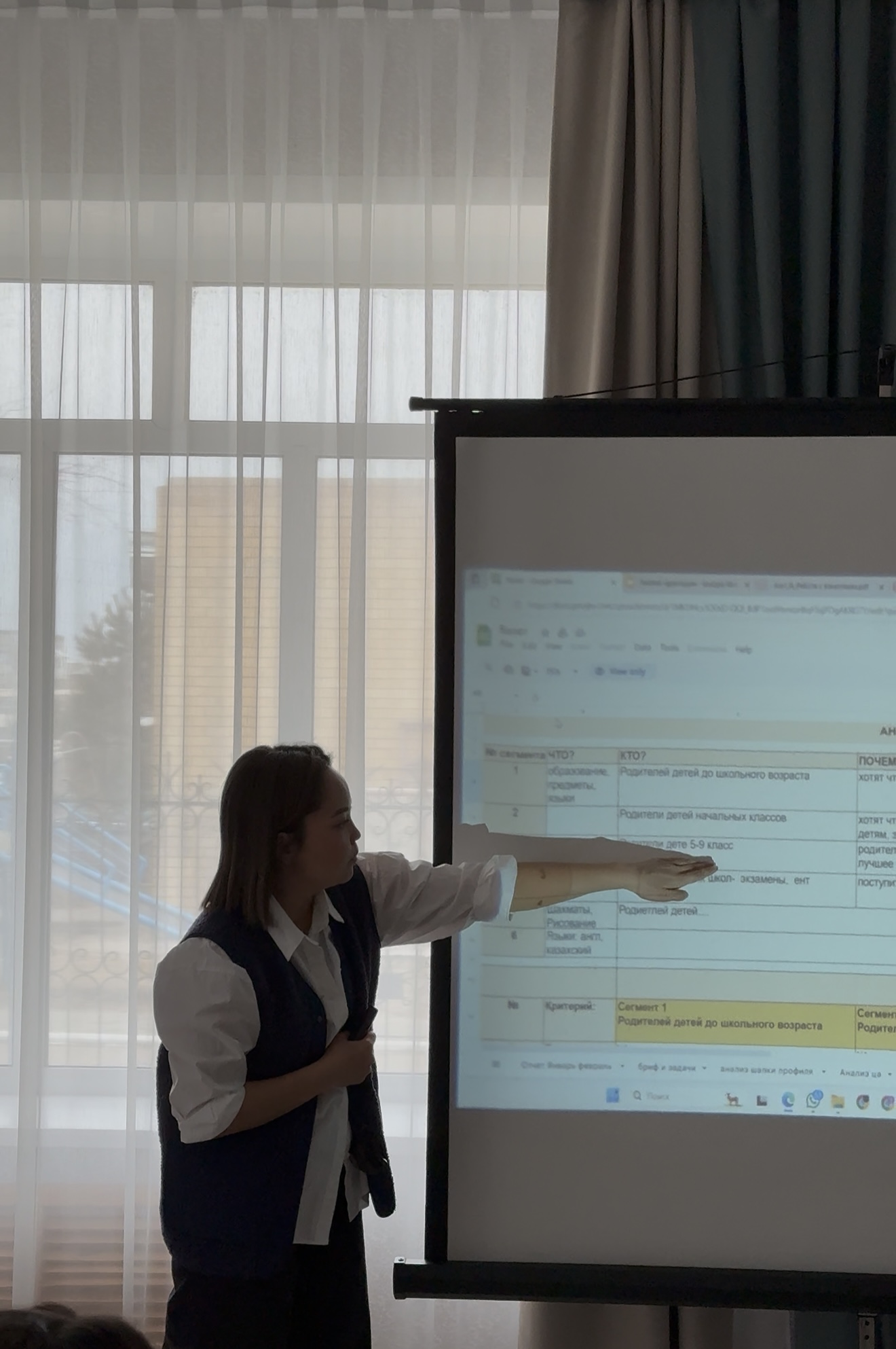 Выступление 2