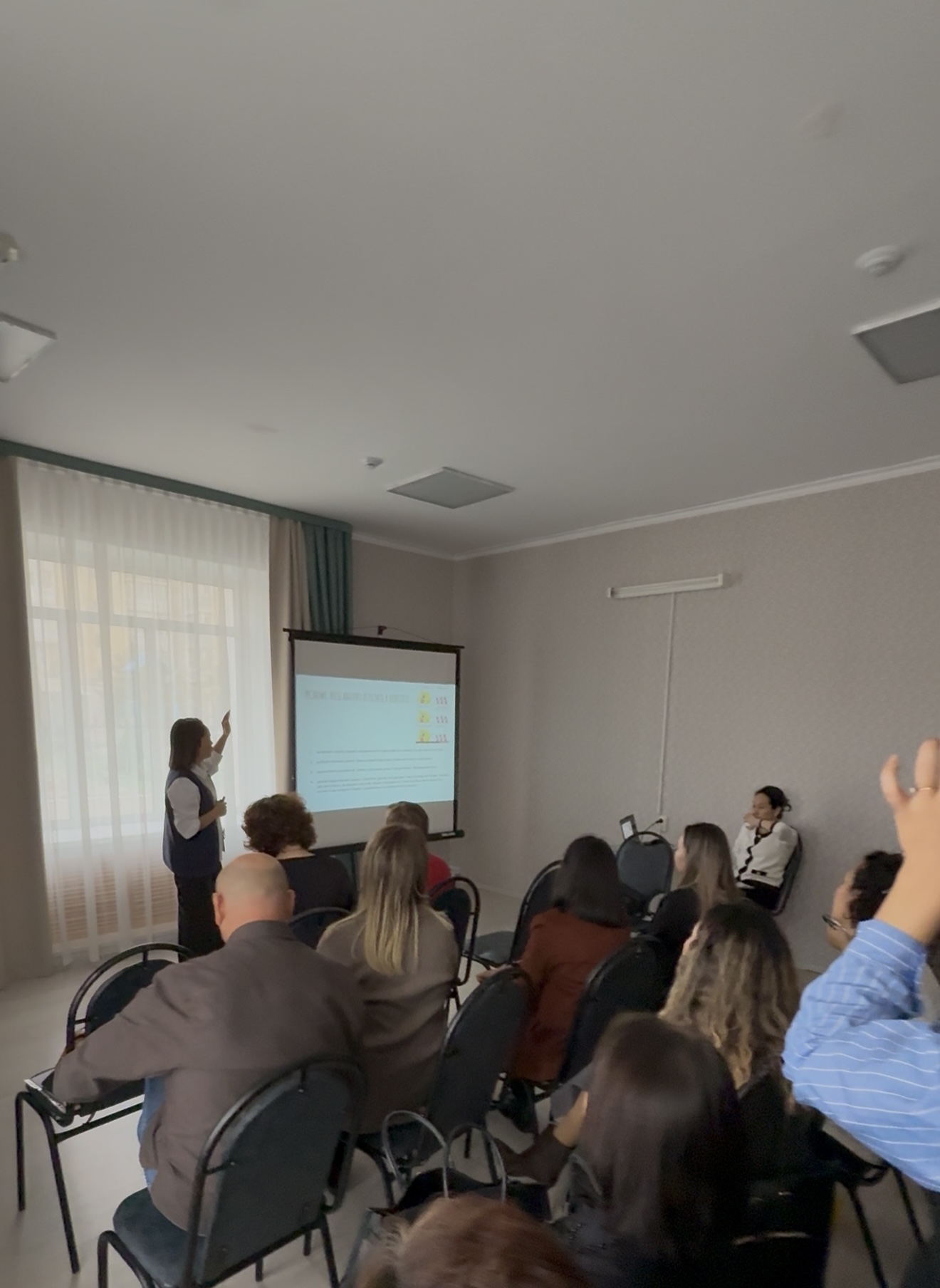 Выступление 3